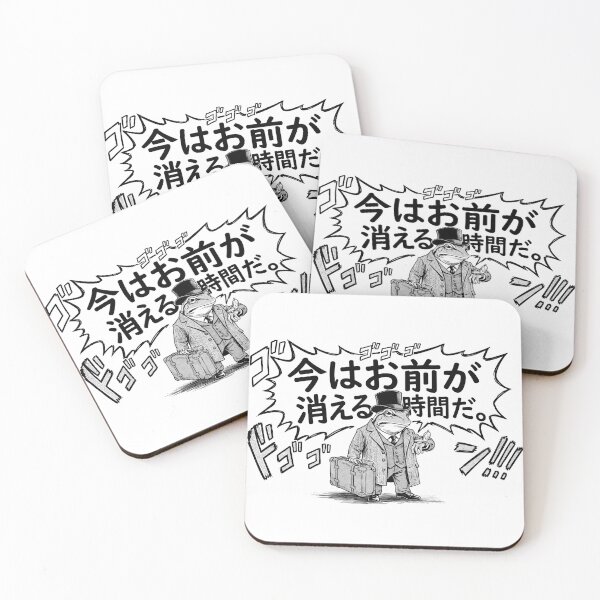 Item preview, Angry Manga Frog designed and sold by Astraskal.