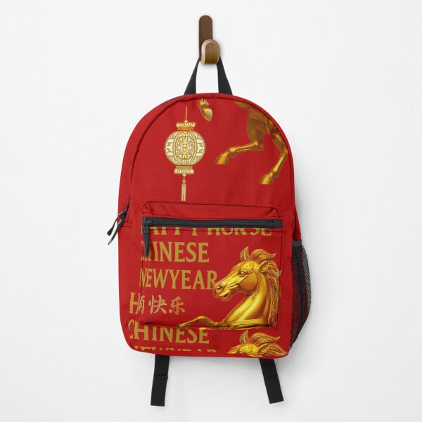 Item preview, Chinese horse new year Auspicious symbol designed and sold by Mudikeys.
