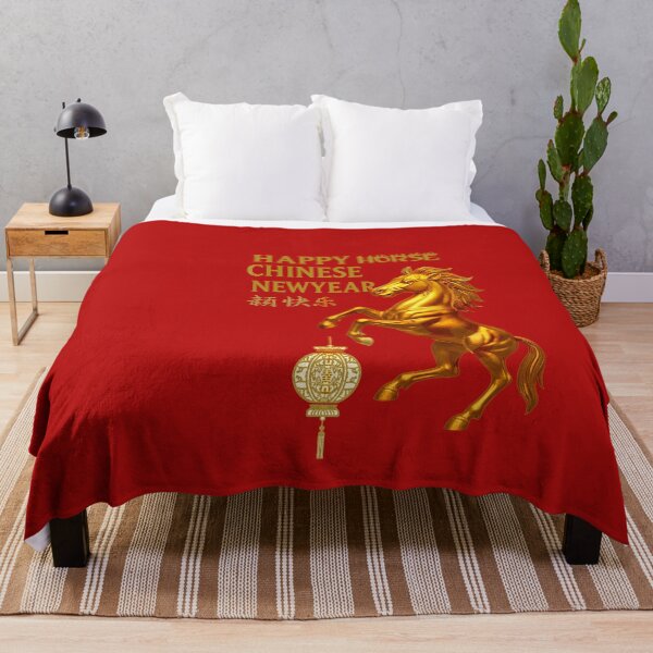 Item preview, Chinese horse new year Auspicious symbol designed and sold by Mudikeys.