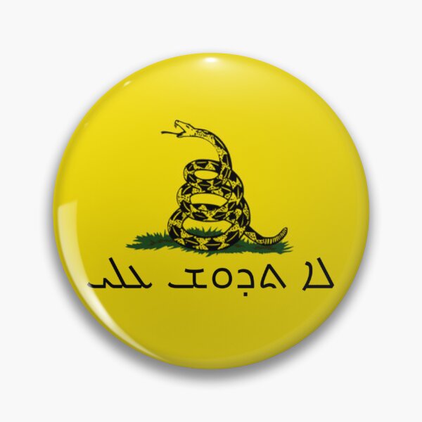 Item preview, Syrian Aramaic Gadsden Flag 1 (ܢܝܣܐ ܓܐܕܣܕܢ ܣܘܪܝܝܐ ܐܪܡܝܐ ܚܕ) designed and sold by JonathanR1994.