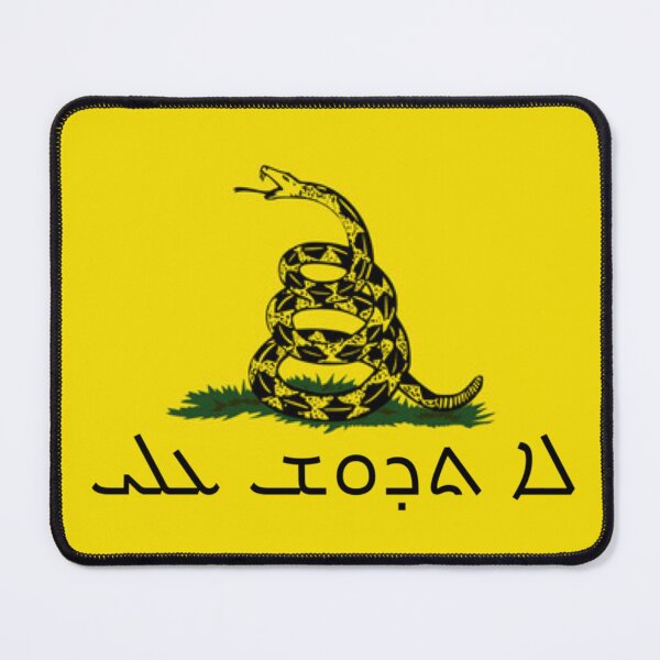 Item preview, Syrian Aramaic Gadsden Flag 1 (ܢܝܣܐ ܓܐܕܣܕܢ ܣܘܪܝܝܐ ܐܪܡܝܐ ܚܕ) designed and sold by JonathanR1994.