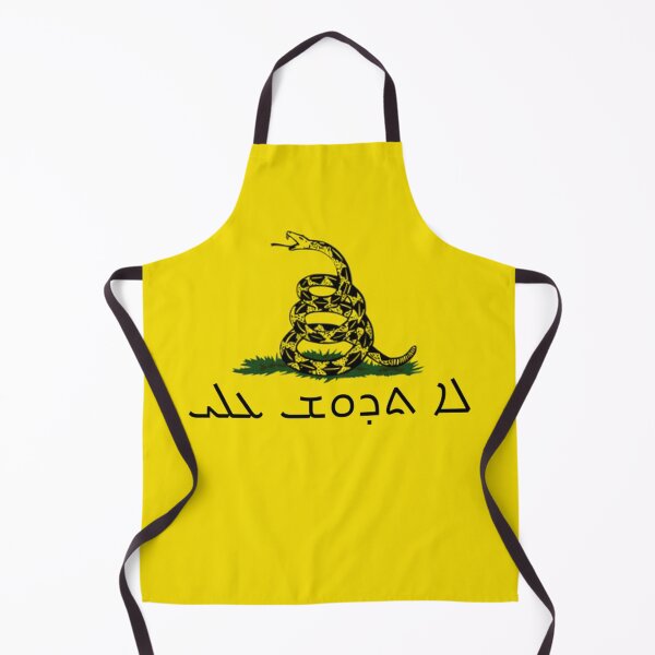 Item preview, Syrian Aramaic Gadsden Flag 1 (ܢܝܣܐ ܓܐܕܣܕܢ ܣܘܪܝܝܐ ܐܪܡܝܐ ܚܕ) designed and sold by JonathanR1994.