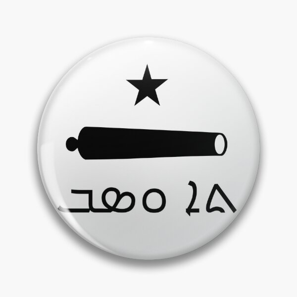 Item preview, Syrian Aramaic 'Come and Take It' Flag 1 (ܢܝܣܐ ܓܘܢܙܐܠܣ ܣܘܪܝܝܐ ܐܪܡܝܐ ܚܕ) designed and sold by JonathanR1994.