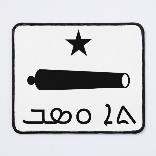 Item preview, Syrian Aramaic 'Come and Take It' Flag 1 (ܢܝܣܐ ܓܘܢܙܐܠܣ ܣܘܪܝܝܐ ܐܪܡܝܐ ܚܕ) designed and sold by JonathanR1994.