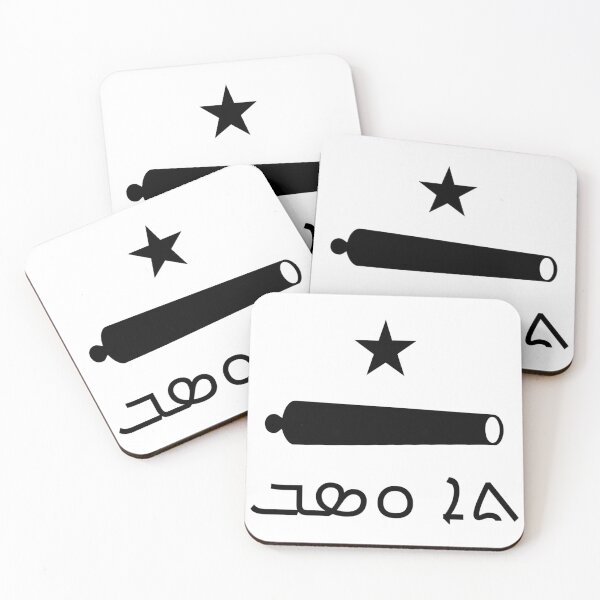 Item preview, Syrian Aramaic 'Come and Take It' Flag 1 (ܢܝܣܐ ܓܘܢܙܐܠܣ ܣܘܪܝܝܐ ܐܪܡܝܐ ܚܕ) designed and sold by JonathanR1994.