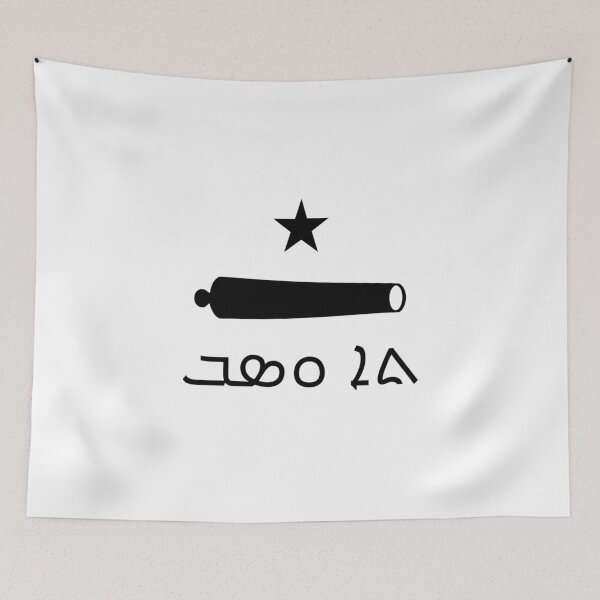 Item preview, Syrian Aramaic 'Come and Take It' Flag 1 (ܢܝܣܐ ܓܘܢܙܐܠܣ ܣܘܪܝܝܐ ܐܪܡܝܐ ܚܕ) designed and sold by JonathanR1994.