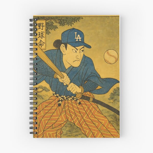 Item preview, Béisbol samurái: El guerrero ukiyo-e batea un jonrón designed and sold by neoUKIYOE.