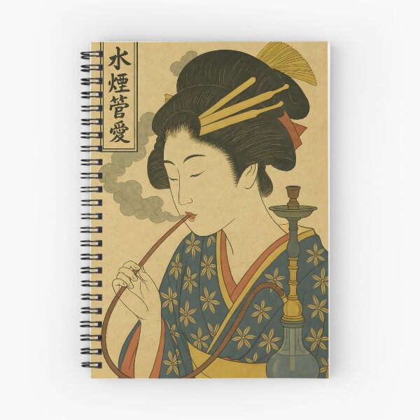 Item preview,  Ukiyo-e Bijin: The Elegant Kiseru Smoker designed and sold by neoUKIYOE.