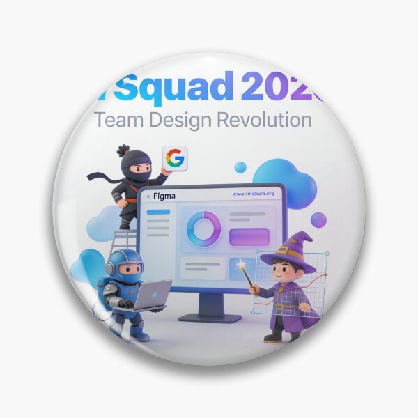 Item preview, UI Squad 2026 - Team Design Revolution Poster designed and sold by Vinaybharadwaj.