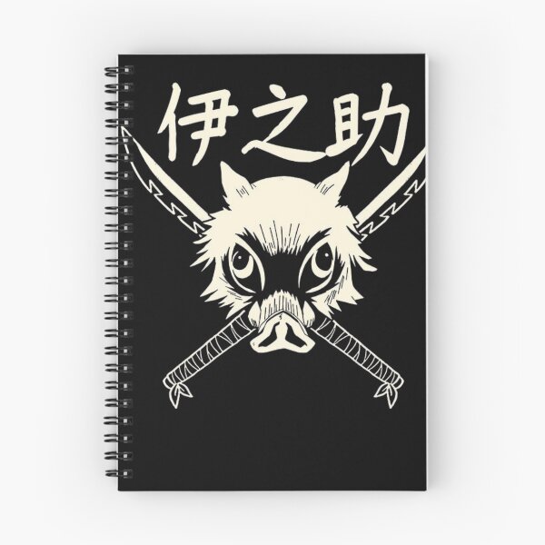 Artikelvorschau, Inosuke Hashibira entworfen und verkauft von HBZ-DESIGN.