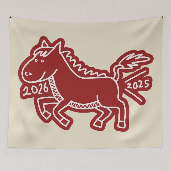 Item preview, Happy New Year 2026 Year of the Horse Goodbye 2025 designed and sold by ellenhenry.