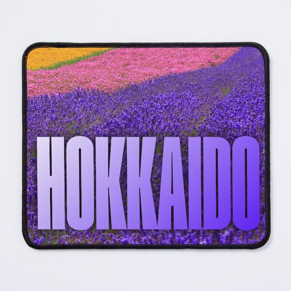 Item preview, Hokkaido Lavender Fields Japan Scenic Travel Poster Art designed and sold by Mesmerizetravel.