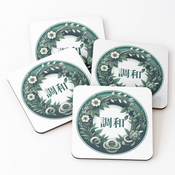 Item preview, ELEMENTS: HARMONY // 調和 [TYPE: EMBLEM_GREEN] - Crest Sticker designed and sold by KJLDECODED.