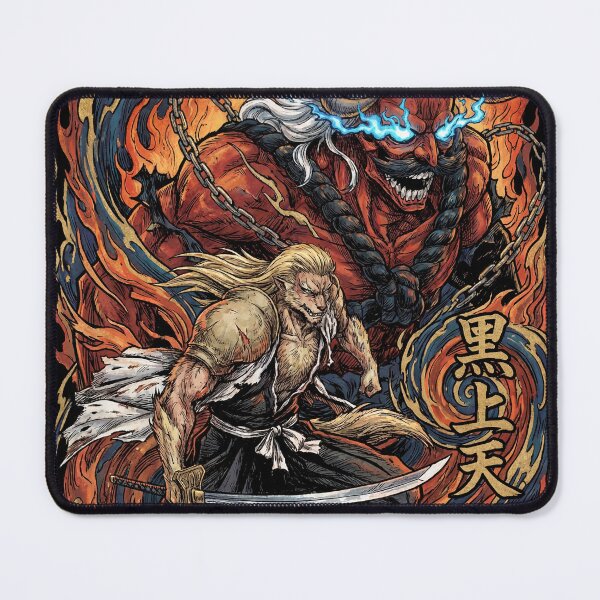 Item preview, Wolf Mask Captain Canine Warrior Bankai Tenken Kokujo Tengen Myo'o Loyal Shinigami Giant Armor Sword Anime Fan Art Portrait Illustration Poster T-Shirt Sticker Print Gift designed and sold by Senpaiwaves.