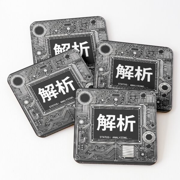 Item preview, ANALYSIS // 解析 [STATUS: ANALYZING] - Technical Schematic Decal designed and sold by KJLDECODED.