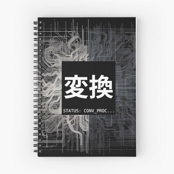 Item preview, CONVERSION // 変換 [STATUS: CONV_PROC] - Technical Schematic Decal designed and sold by KJLDECODED.