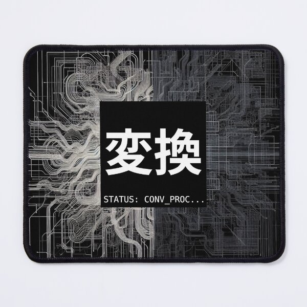 Item preview, CONVERSION // 変換 [STATUS: CONV_PROC] - Technical Schematic Decal designed and sold by KJLDECODED.