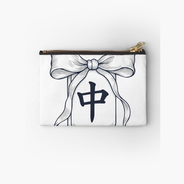 Artikelvorschau, Mahjong-Spielstein „Coquette Cute Bow“ entworfen und verkauft von TheBeesForYou.