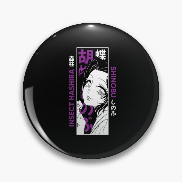 Item preview, shinobu designed and sold by HBZ-DESIGN.