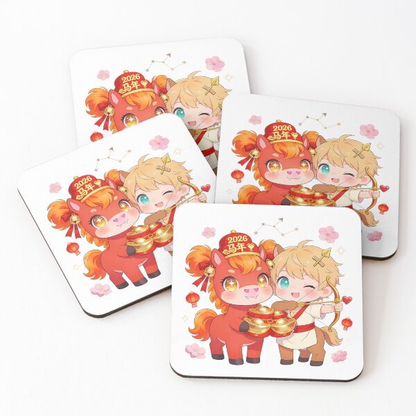 Item preview, 2026 Fire Horse Sagittarius Lucky Archer designed and sold by AnnDesignStudio.