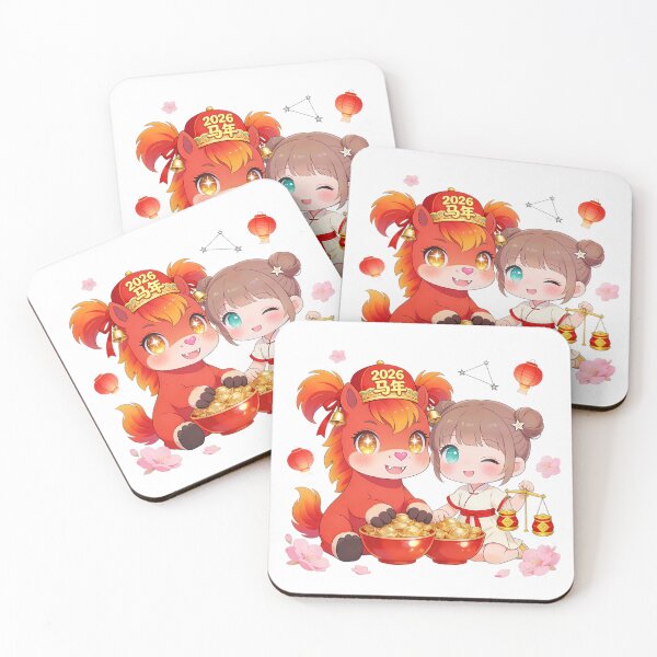 Item preview, 2026 Fire Horse Libra Lucky Balance designed and sold by AnnDesignStudio.