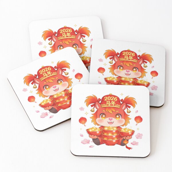 Item preview, 2026 Lucky Red Fire Horse Prosperity designed and sold by AnnDesignStudio.
