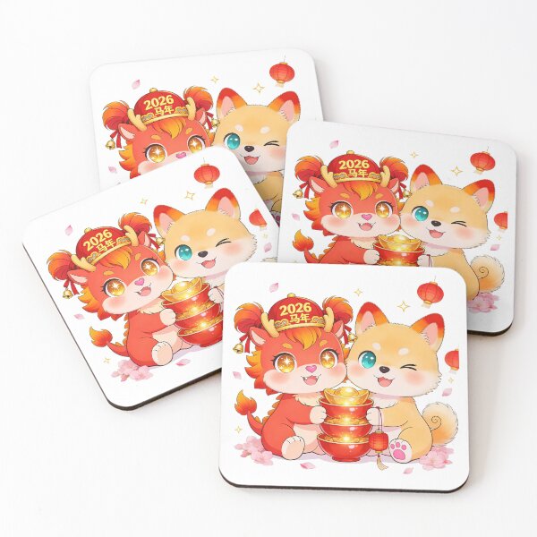 Item preview, 2026 Fire Horse And Shiba Luck designed and sold by AnnDesignStudio.