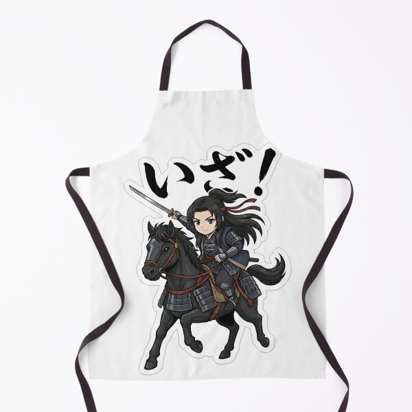 Item preview, Chibi Onna-Musha: "IZA!" - Cute Samurai Warrior on Horseback designed and sold by SengokuSkyjp.