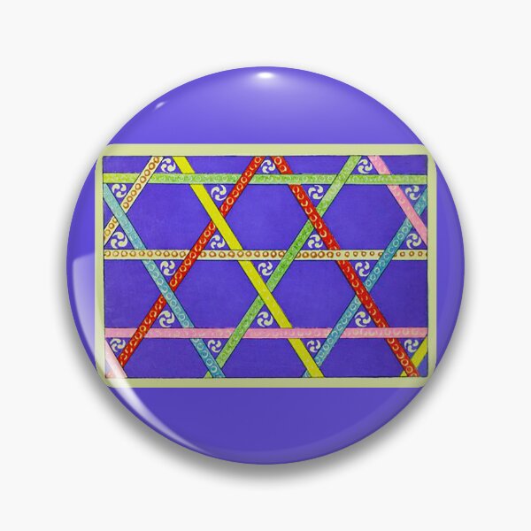 Item preview, ✧✴️ KALEIDOSCOPE LATTICE HARMONY KEYWORDS ✴️✧ designed and sold by WheelieGdArt.