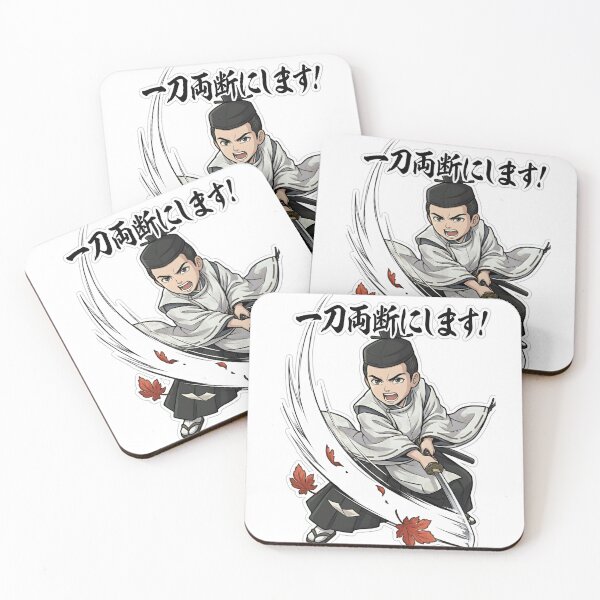 Item preview, Decisive Slash! Young Samurai Anime Art designed and sold by SengokuSkyjp.