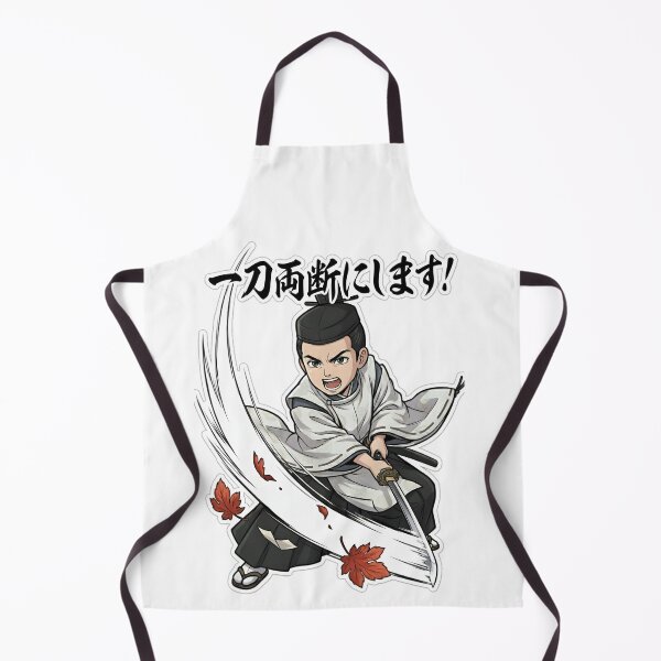 Item preview, Decisive Slash! Young Samurai Anime Art designed and sold by SengokuSkyjp.