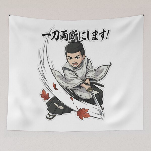 Item preview, Decisive Slash! Young Samurai Anime Art designed and sold by SengokuSkyjp.