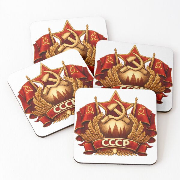 Item preview, CCCP – Soviet Union Vintage Emblem Hammer and Sickle designed and sold by ADVA.N.