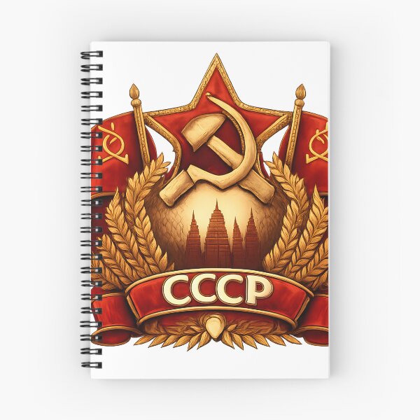 Item preview, CCCP – Soviet Union Vintage Emblem Hammer and Sickle designed and sold by ADVA.N.