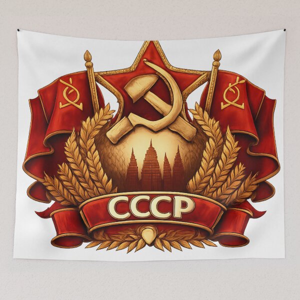 Item preview, CCCP – Soviet Union Vintage Emblem Hammer and Sickle designed and sold by ADVA.N.