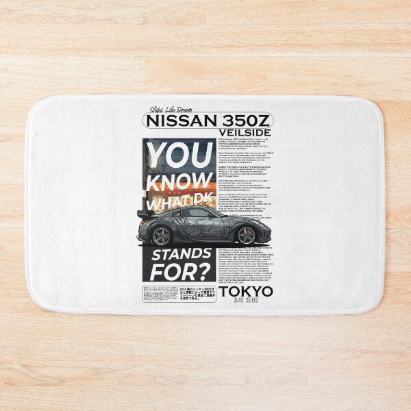 Item preview, DK 350Z - Do You Know What DK Stands For? designed and sold by BronArtworks.