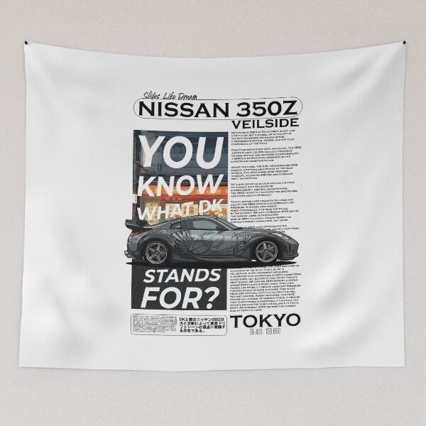 Item preview, DK 350Z - Do You Know What DK Stands For? designed and sold by BronArtworks.