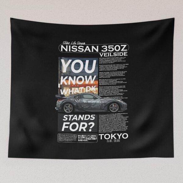 Item preview, DK 350Z - Do You Know What DK Stands For?  designed and sold by BronArtworks.