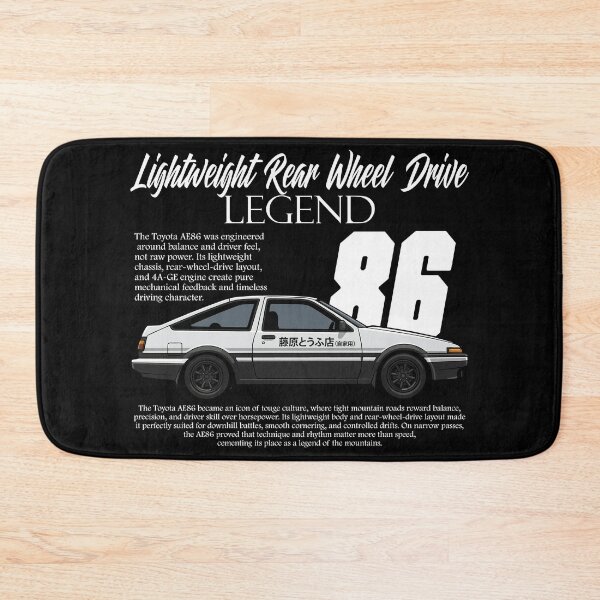 Item preview, Toyota AE86 Hachiroku — Touge Drift Legend designed and sold by BronArtworks.