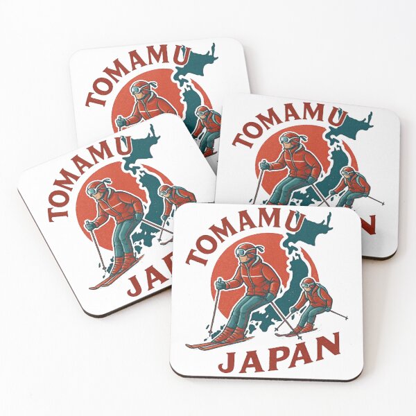 Item preview, Tomamu Japan designed and sold by erkinmaddison.