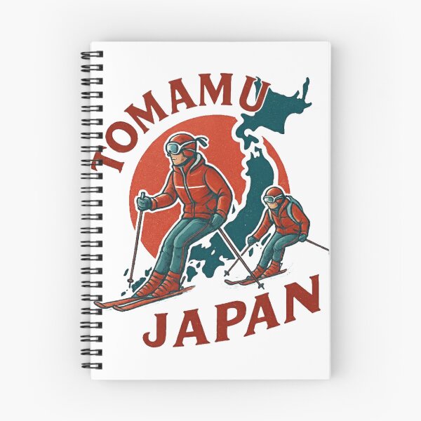 Item preview, Tomamu Japan designed and sold by erkinmaddison.