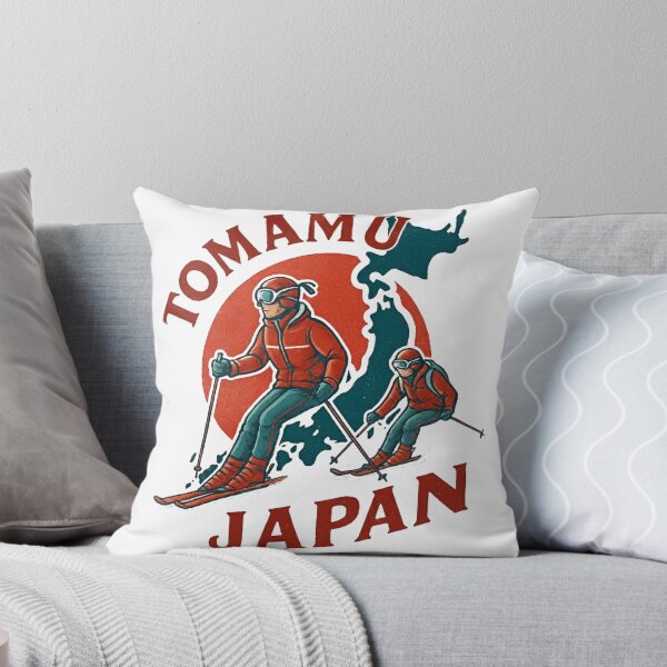 Item preview, Tomamu Japan designed and sold by erkinmaddison.