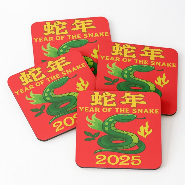 Item preview, Year of the Snake designed and sold by Geep-OG-Design.