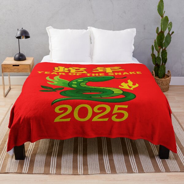 Item preview, Year of the Snake designed and sold by Geep-OG-Design.