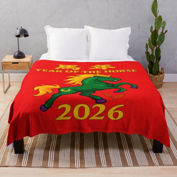 Item preview, Year of the Horse 2026 designed and sold by Geep-OG-Design.