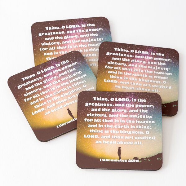 Item preview, 1 Chronicles 29:11 designed and sold by DeeFran Designs.