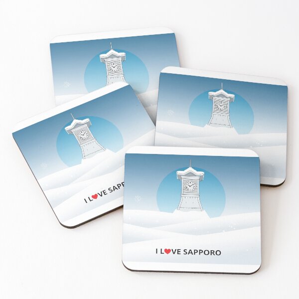 Item preview, I Love Sapporo City designed and sold by VerizalShop.