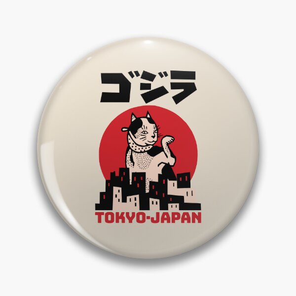 Item preview, Vintage Meowzilla Tokyo Japan designed and sold by KewaleeTee.