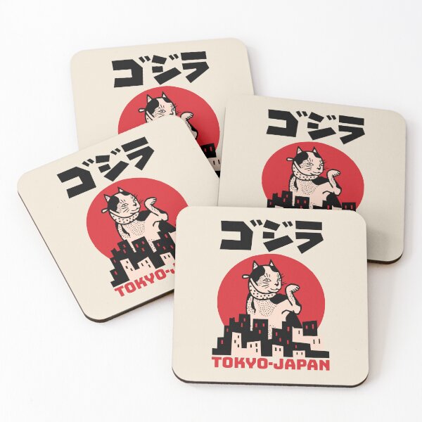 Item preview, Vintage Meowzilla Tokyo Japan designed and sold by KewaleeTee.