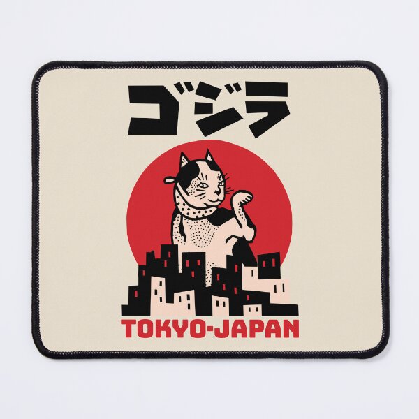 Item preview, Vintage Meowzilla Tokyo Japan designed and sold by KewaleeTee.